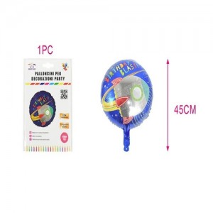 Aluminijasti balon 45cm 