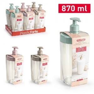 Posodica za milo 870ml REF:128551A